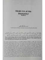 Tafsir Al-Sadi  Eng.-Arabic  4 Volumes